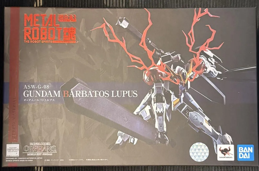 ガンダムバルバトスルプスのMETALROBOT魂のパッケージ