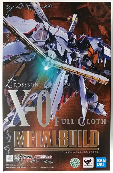 クロスボーン・ガンダムX0 フルクロスのメタルビルドのパッケージ