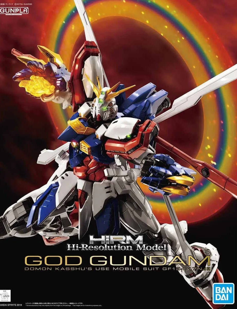 ゴッドガンダムのプラモデルのパッケージ