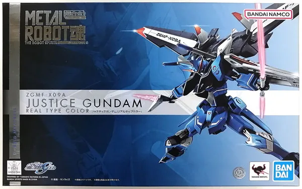 秋葉原【ガンダム専門店】メタルロボット魂 買取価格 全国対応の宅配