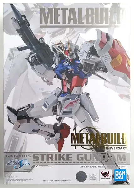 ストライクガンダム 10th Ver.のメタルビルドのパッケージ