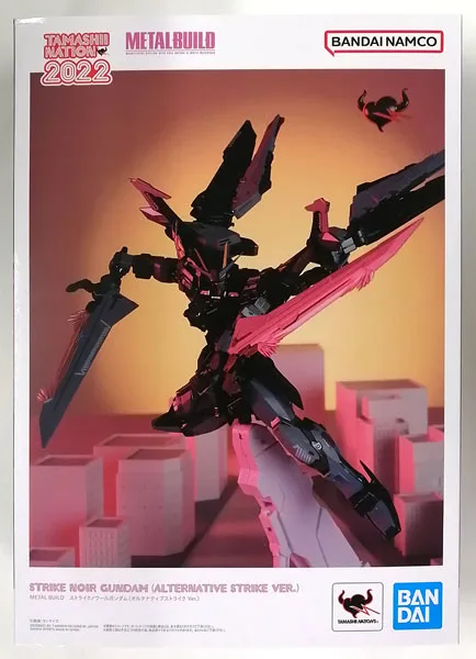 ストライクノワールガンダム （オルタナティブストライク Ver.）のメタルビルドのパッケージ