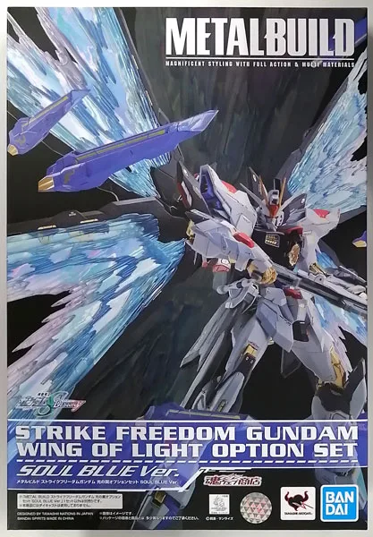ストライクフリーダムガンダム 光の翼オプションセット SOUL BLUE Ver.のメタルビルドのパッケージ