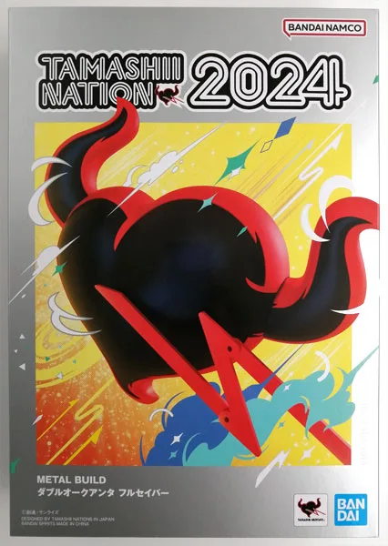 ダブルオークアンタ フルセイバーのメタルビルドのパッケージ