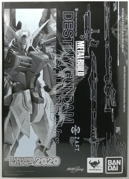 デスティニーガンダム SOUL RED Ver.のメタルビルドのパッケージ
