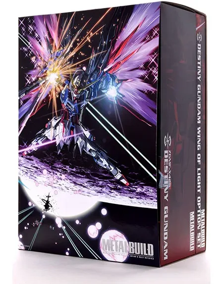 デスティニーガンダムフルパッケージのメタルビルドのパッケージ