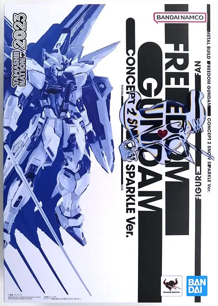 フリーダムガンダム CONCEPT 2 SNOW SPARKLE Ver.のメタルビルドのパッケージ