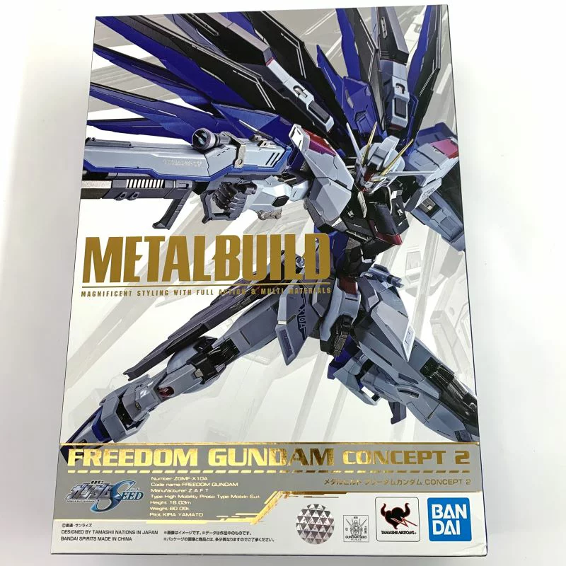 フリーダムガンダム CONCEPT 2のメタルビルドのパッケージ