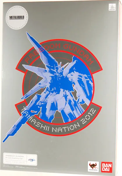 フリーダムガンダム プリズムコートのメタルビルドのパッケージ