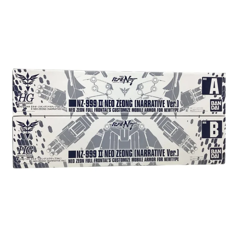 HG Ⅱネオ・ジオング (ナラティブVer.) 【プレミアムバンダイ限定】のプラモデルのパッケージ