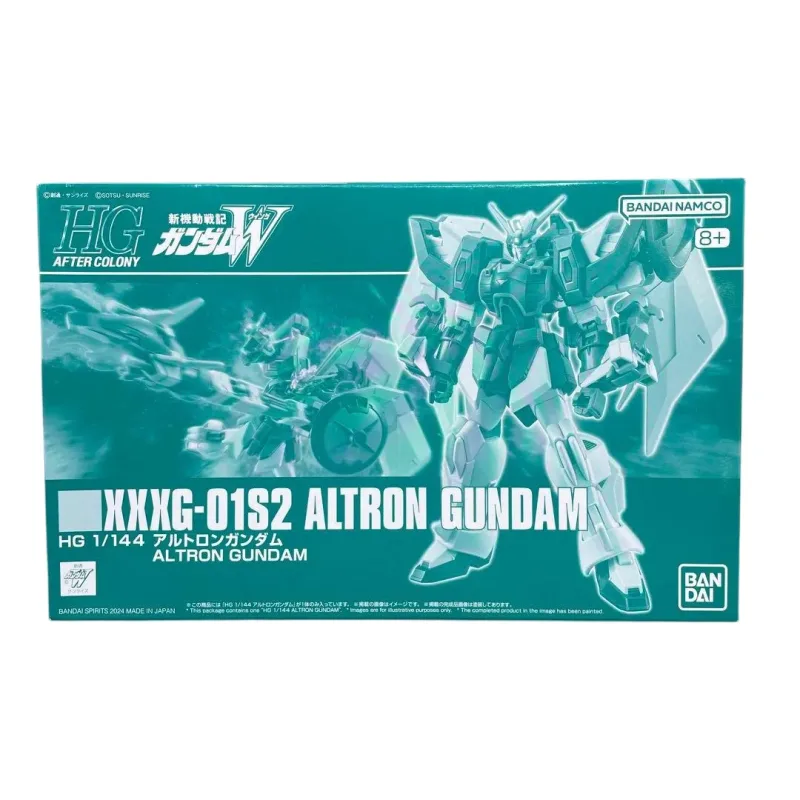 HG アルトロンガンダム 【プレミアムバンダイ限定】のプラモデルのパッケージ