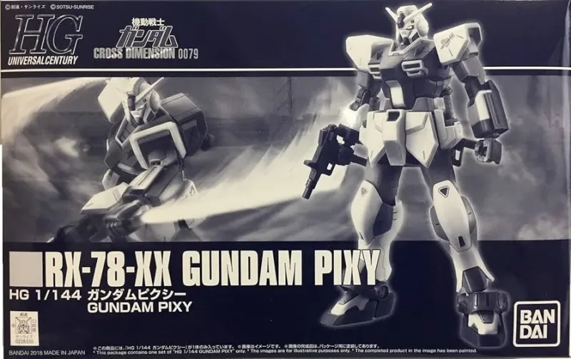 HG ガンダムピクシー 【プレミアムバンダイ限定】のプラモデルのパッケージ