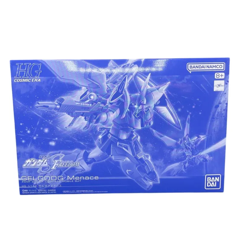 HG ゲルググメナース 【プレミアムバンダイ限定】のプラモデルのパッケージ