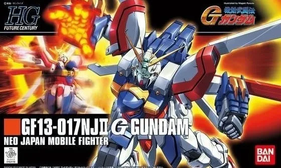 HG ゴッドガンダムのプラモデルのパッケージ
