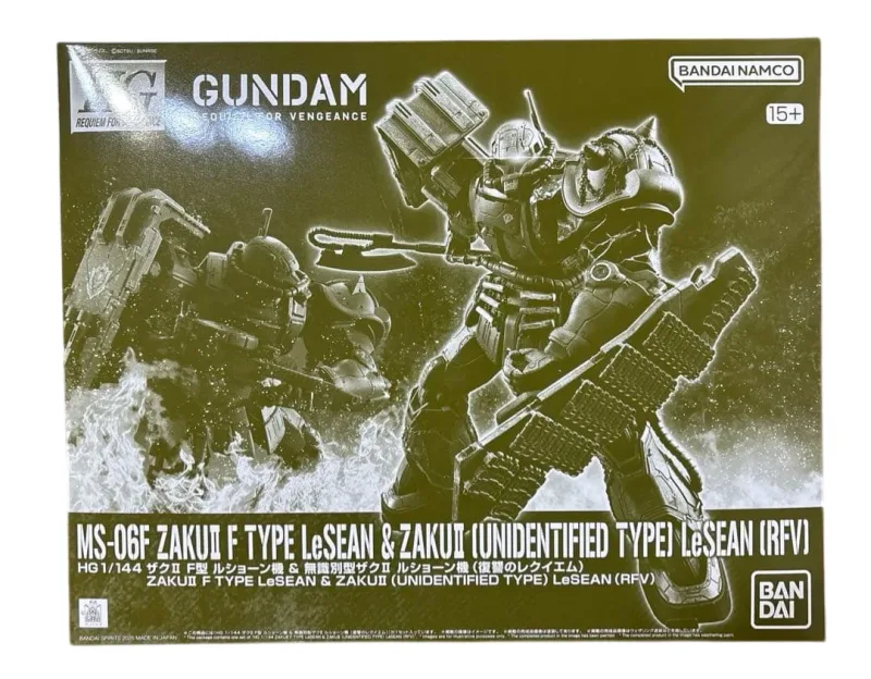 HG ザクII F型 ルショーン機 ＆ 無識別型ザクII ルショーン機のプラモデルのパッケージ