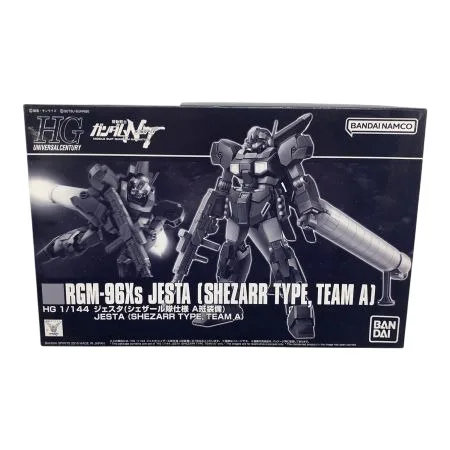 HG ジェスタ (シェザール隊仕様 A班装備) 【プレミアムバンダイ限定】のプラモデルのパッケージ