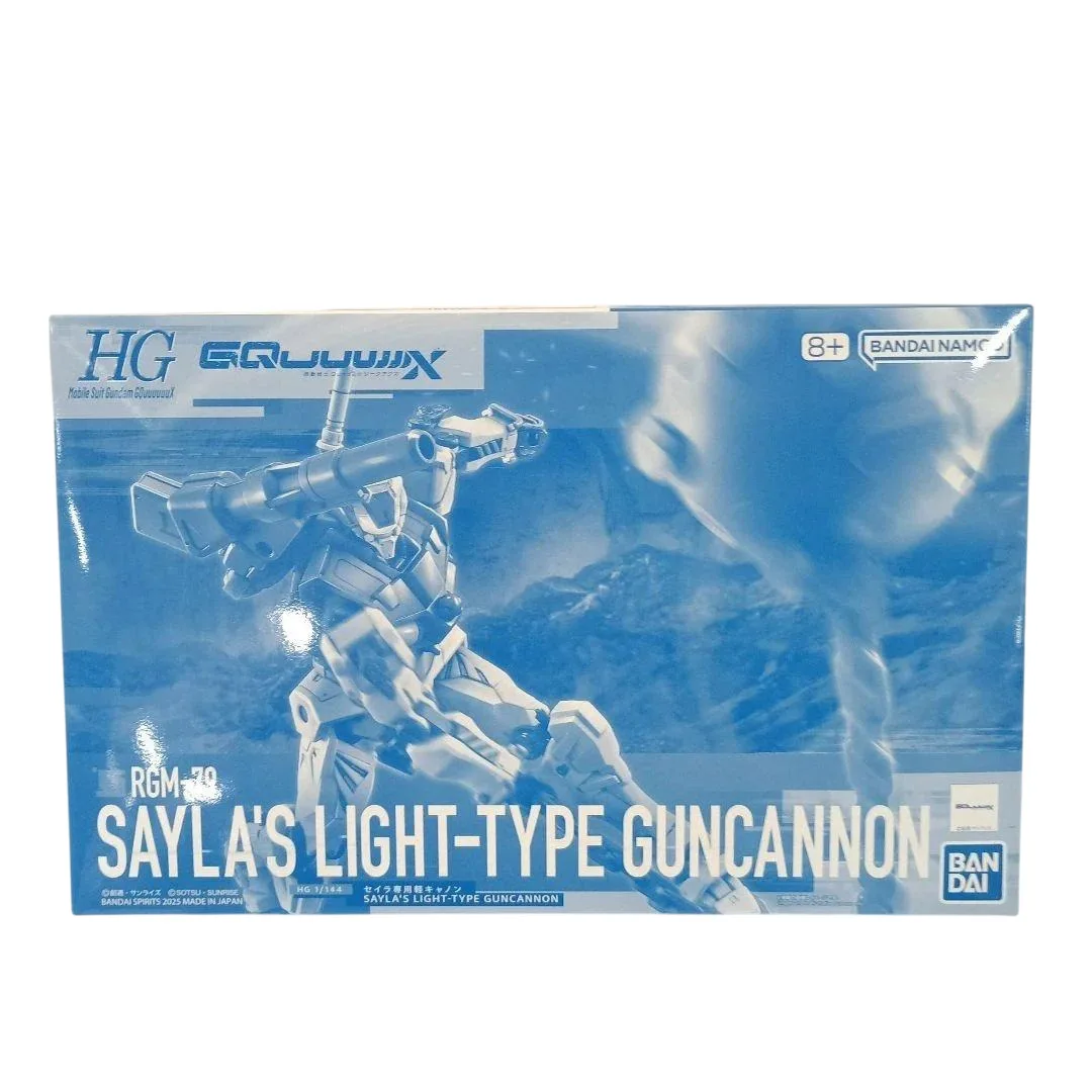 HG セイラ専用軽キャノン(GQ) 【プレミアムバンダイ限定】のプラモデルのパッケージ