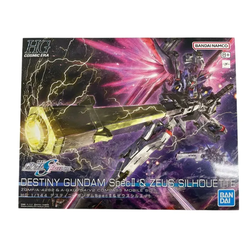 HG デスティニーガンダムSpecII ＆ ゼウスシルエットのプラモデルのパッケージ