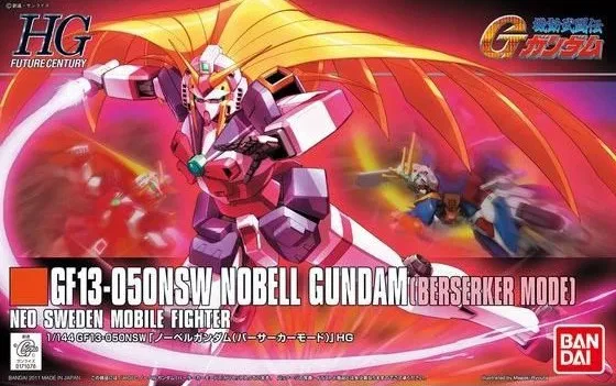 HG ノーベルガンダム バーサーカーモードのプラモデルのパッケージ