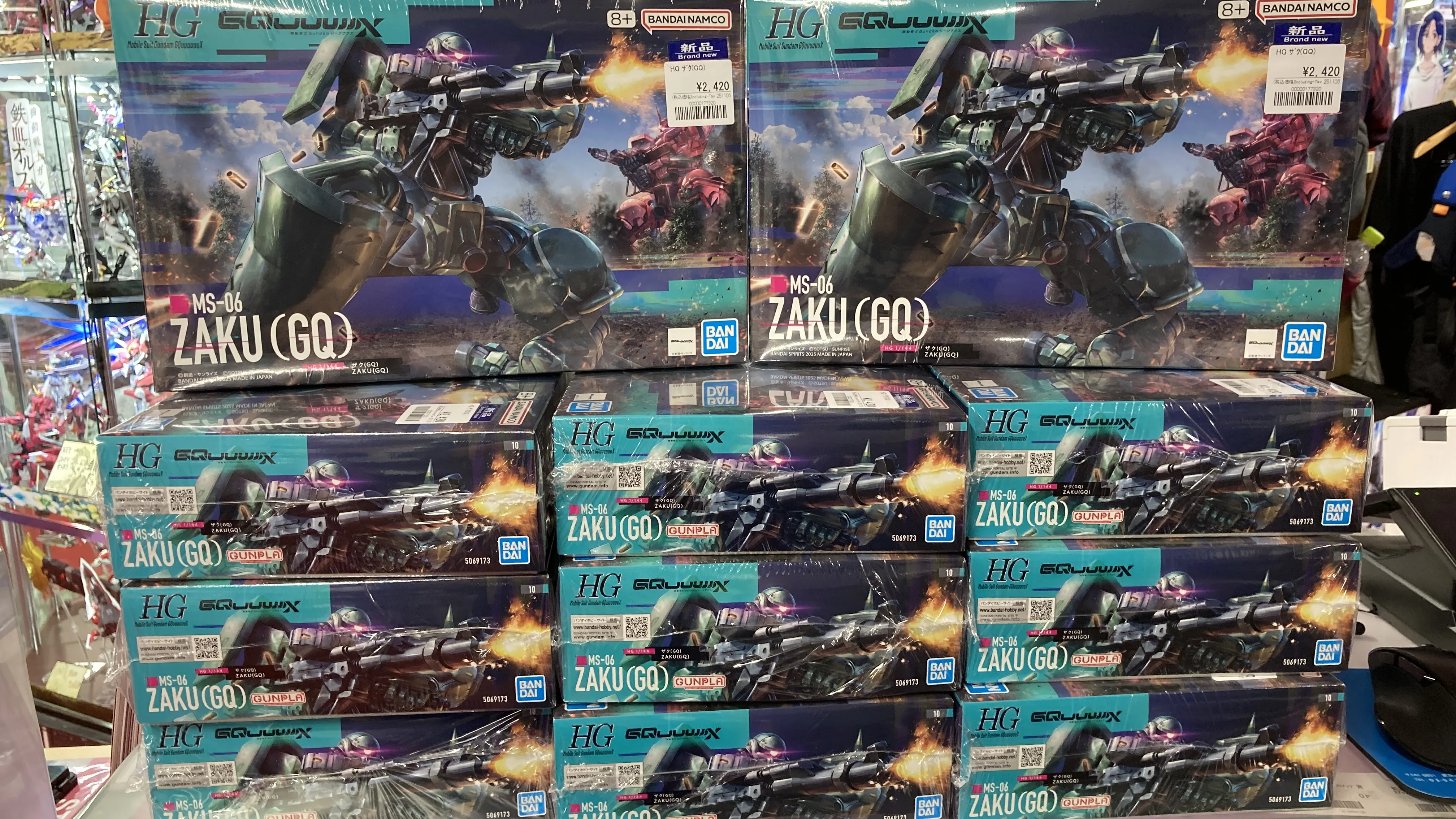 🆕【新商品入荷のお知らせ】11月8日 HG 1/144 ザク (GQ)発売