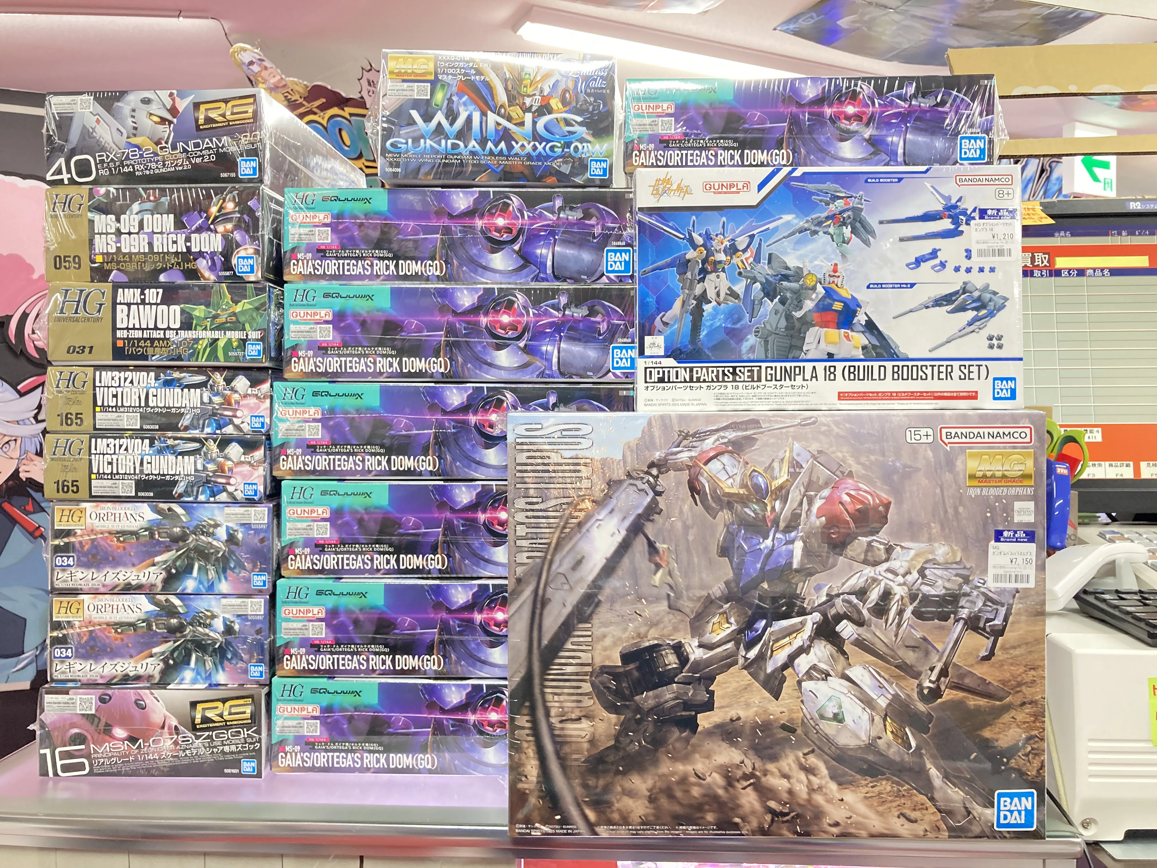 MG ガンダムバルバトスルプス 11月22日発売！入荷・再販品情報まとめ