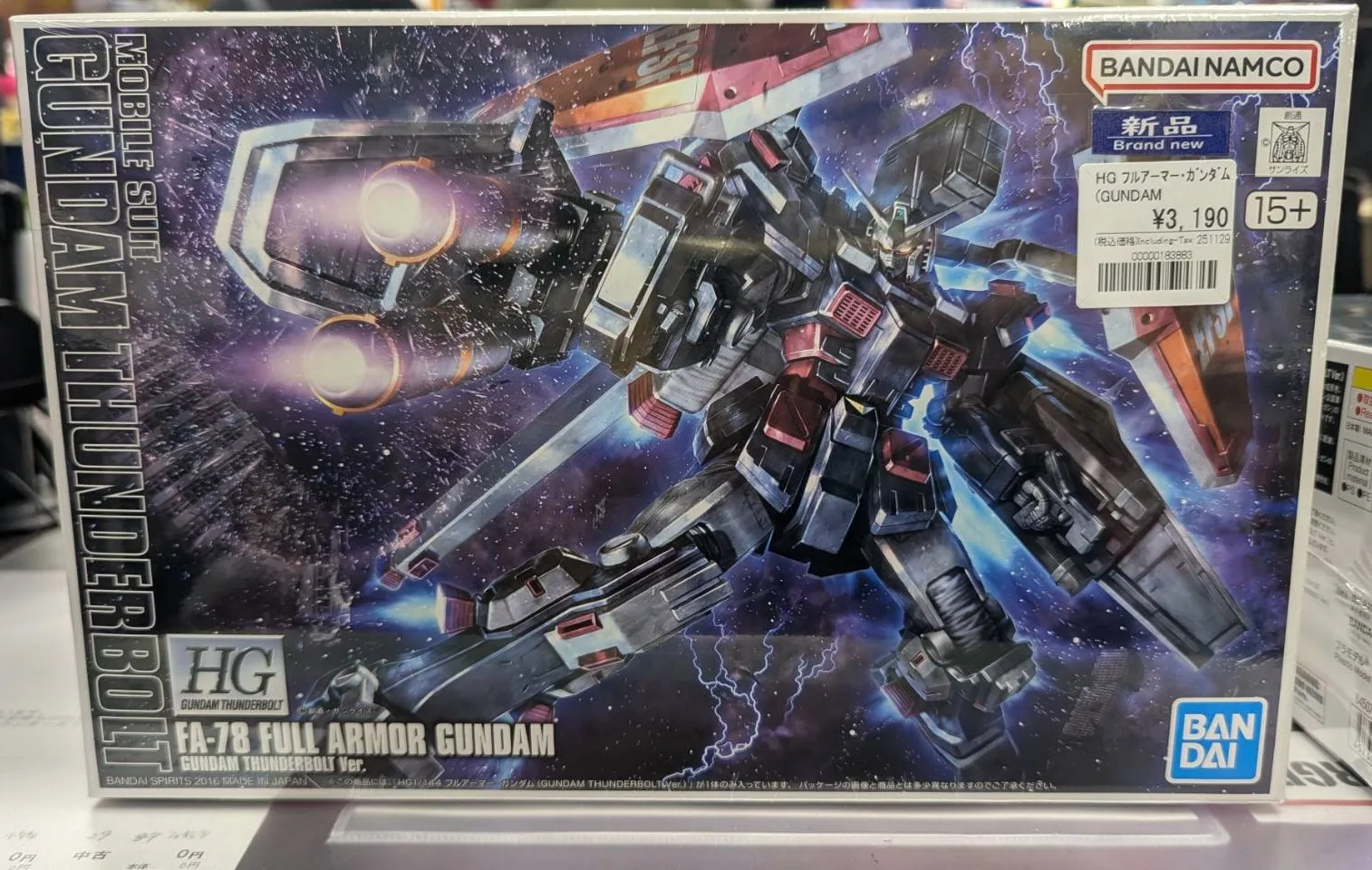 HG 1/144 フルアーマー・ガンダム(GUNDAM THUNDERBOLT Ver.)