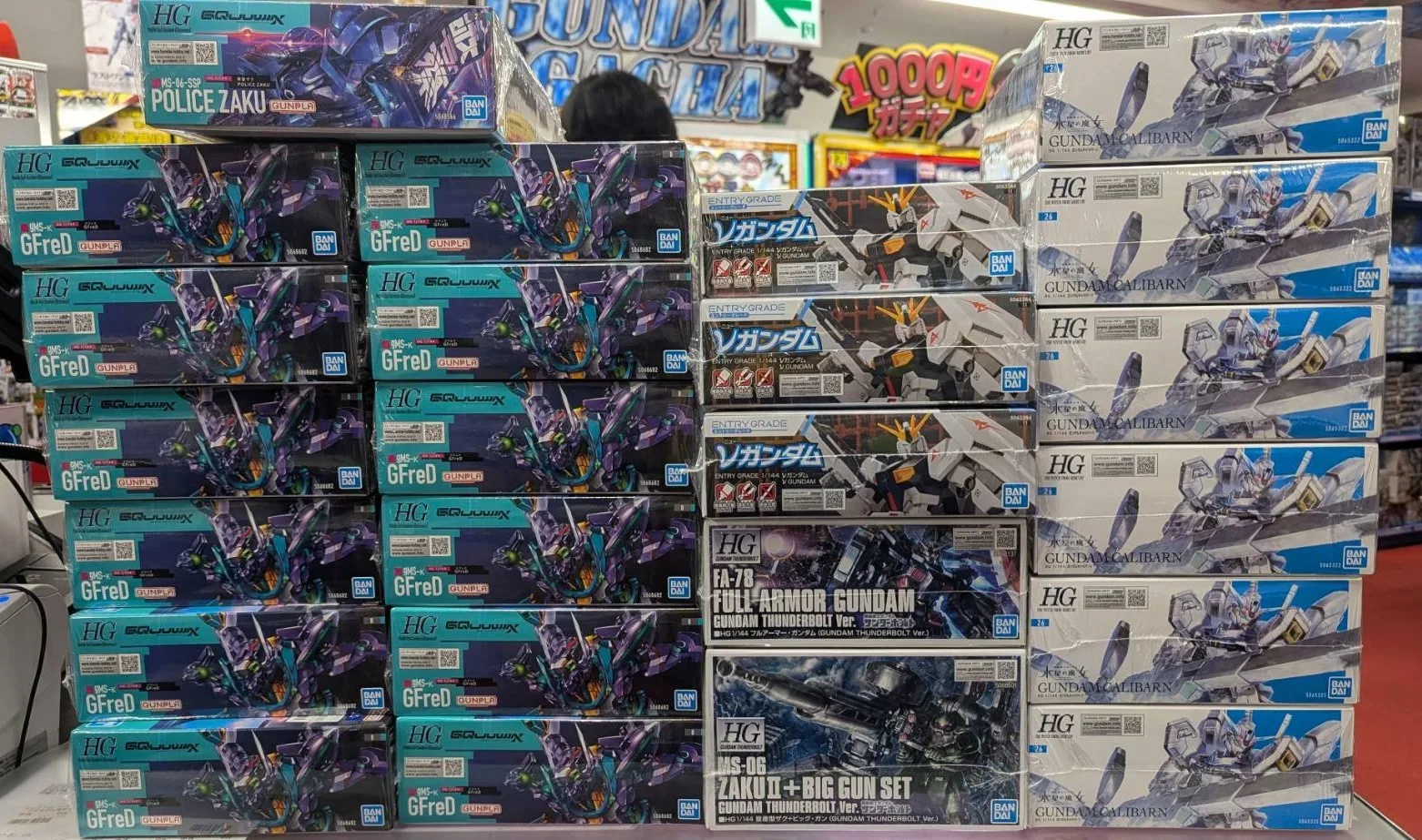 電撃入荷速報！9年ぶりに ガンプラ 再販「HG 量産型ザク+ビッグ・ガン