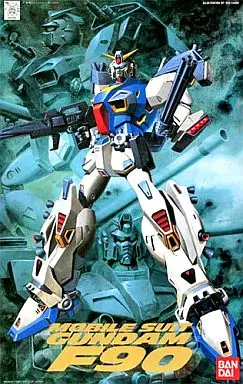 ガンダムF90のプラモデルのパッケージ