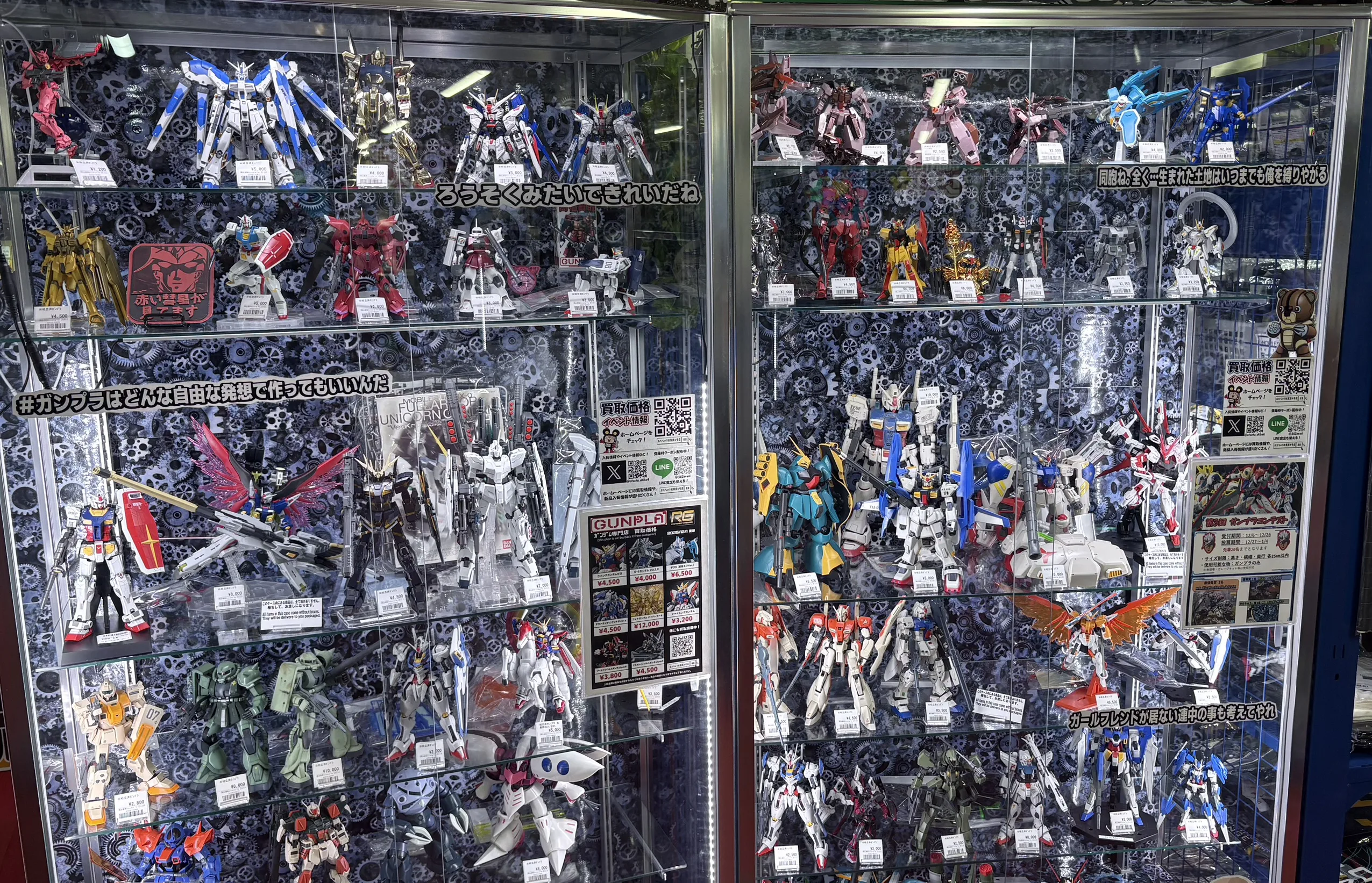 店内コーナー紹介】第13回【組立済みガンプラ編】 | 【ガンダム専門店 