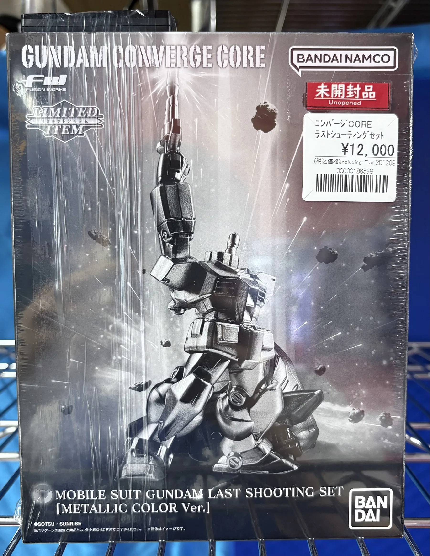 店内コーナー紹介】第12回【食玩・ガシャポン編②】 | 【ガンダム専門 