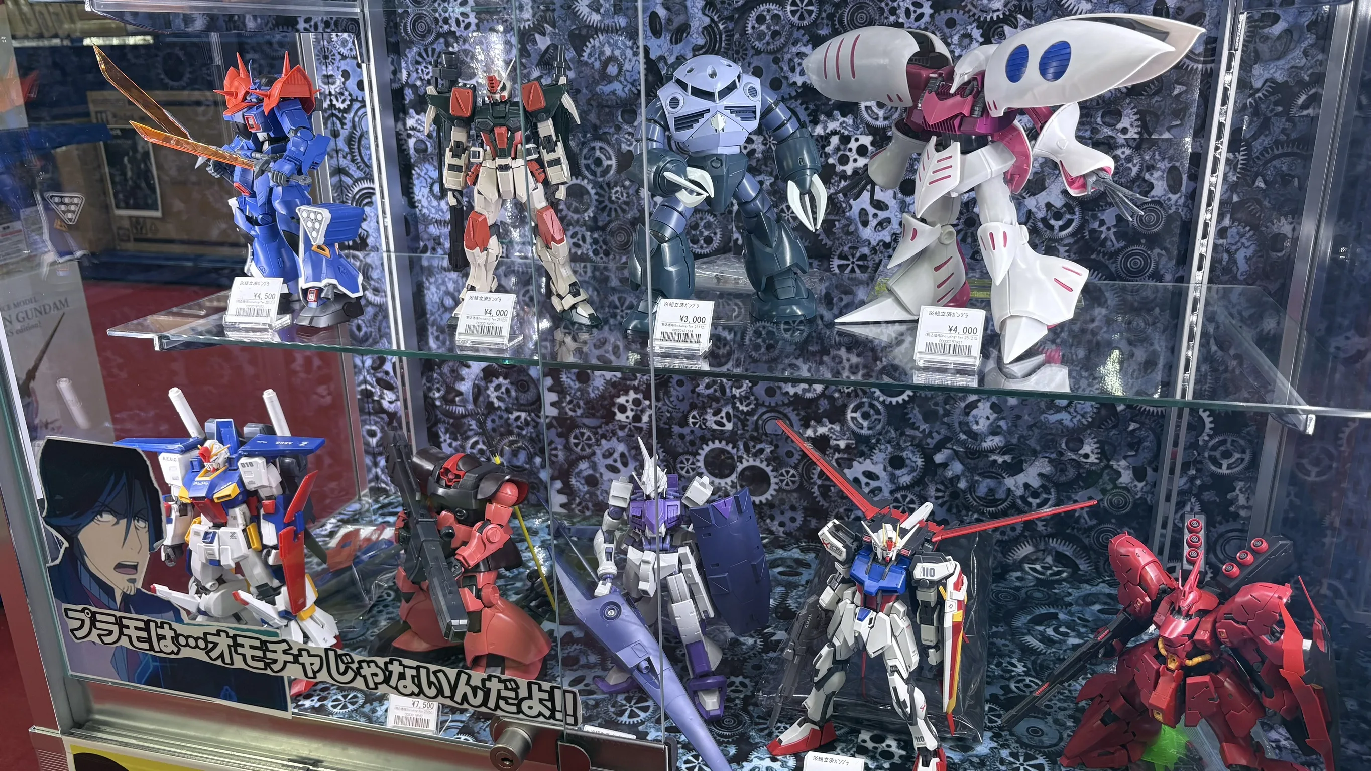 ガンプラ フィギュア　まとめ売り 店内コーナー紹介】第13回【組立済みガンプラ編】 | 【ガンダム専門店