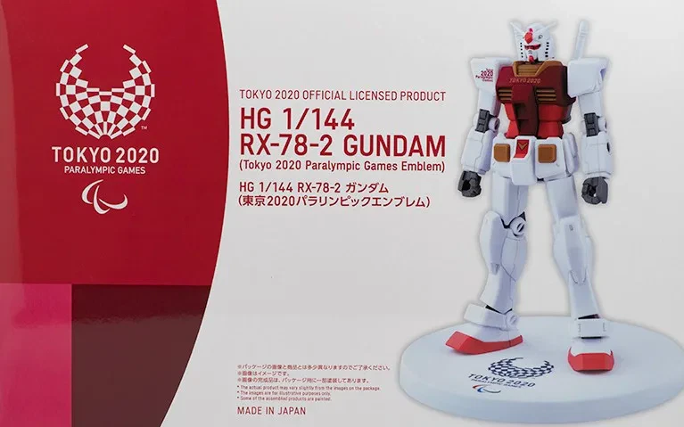 HG RX-78-2 ガンダム 東京2020パラリンピックエンブレムのプラモデルのパッケージ