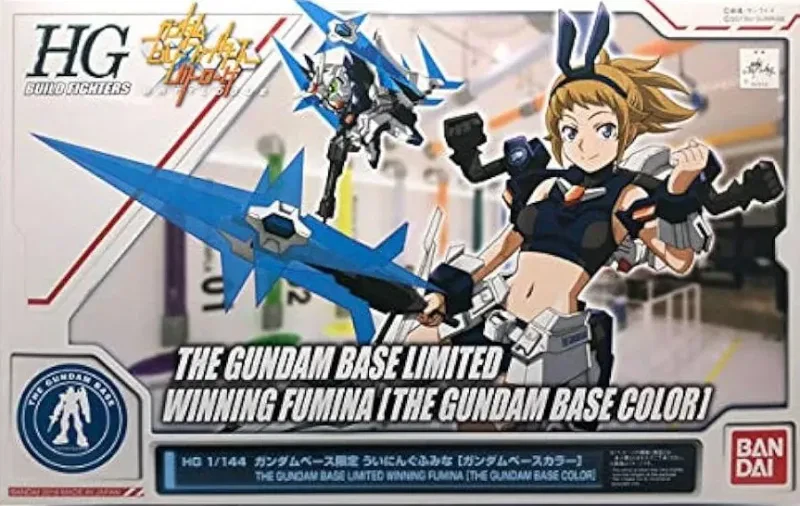 HG ういにんぐふみな ガンダムベースカラー 【ガンダムベース限定】のプラモデルのパッケージ
