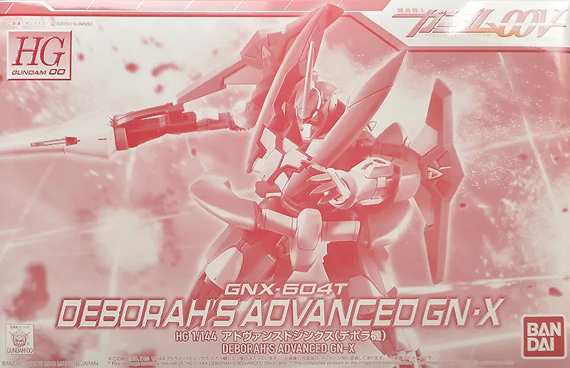 HG アドヴァンスドジンクス (デボラ機) 【プレミアムバンダイ限定】のプラモデルのパッケージ
