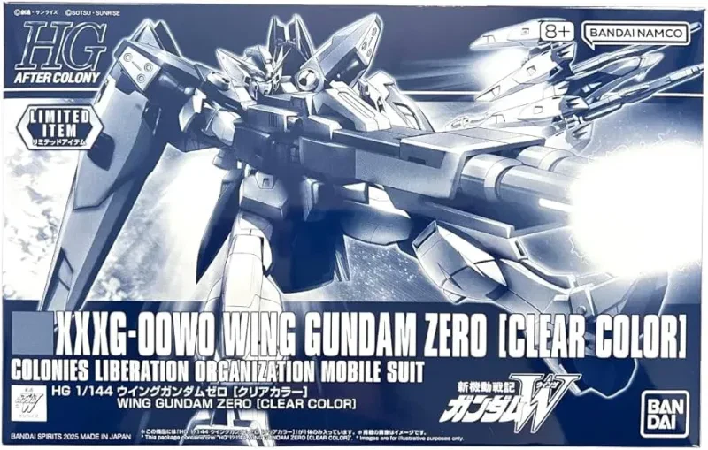 HG ウイングガンダムゼロ  [クリアカラー] 【ガンダムベース限定】のプラモデルのパッケージ