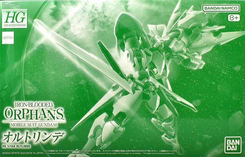 HG オルトリンデ 【プレミアムバンダイ限定】のプラモデルのパッケージ