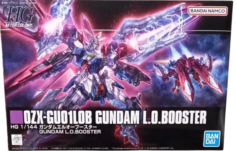 HG ガンダムエルオーブースター 【プレミアムバンダイ限定】のプラモデルのパッケージ
