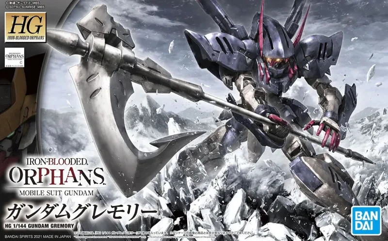 HG ガンダムグレモリーのプラモデルのパッケージ