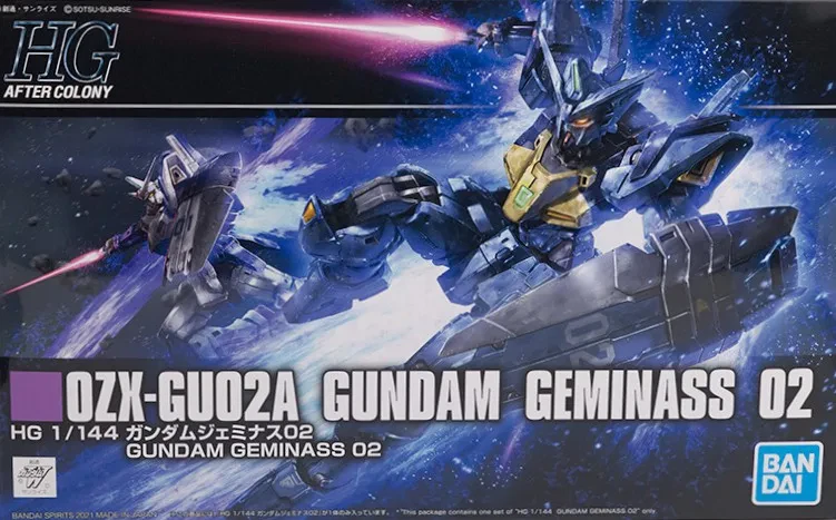 HG ガンダムジェミナス02 【プレミアムバンダイ限定】のプラモデルのパッケージ