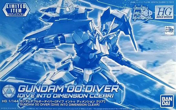 HG ガンダムダブルオーダイバー ダイブイントゥディメンションクリアのプラモデルのパッケージ