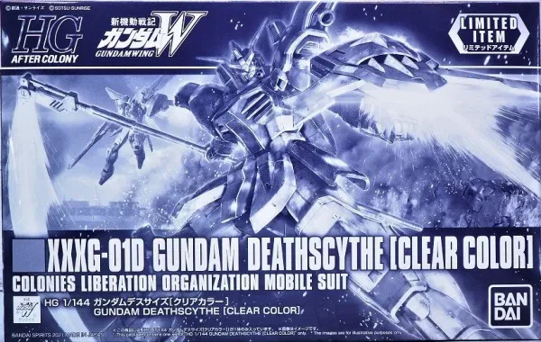 HG ガンダムデスサイズ (クリアカラー) 【ガンダムベース限定】のプラモデルのパッケージ