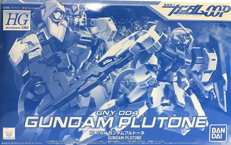 HG ガンダムプルトーネ 【プレミアムバンダイ限定】のプラモデルのパッケージ