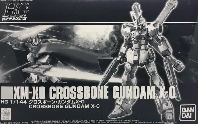 HG クロスボーン・ガンダムX-0フルクロス 【プレミアムバンダイ限定】のプラモデルのパッケージ