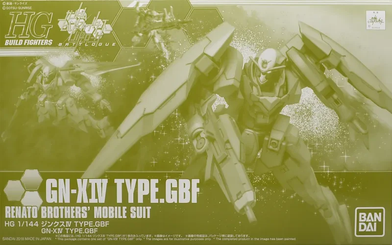 HG ジンクスⅣ TYPE.GBF 【プレミアムバンダイ限定】のプラモデルのパッケージ