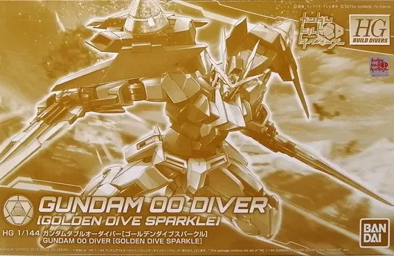HG ダブルオーダイバー ゴールデンダイブスパークルのプラモデルのパッケージ