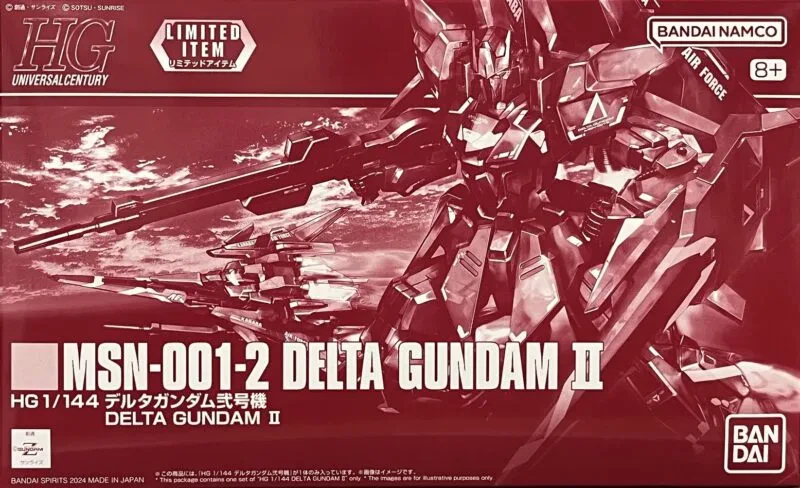 HG デルタガンダム弐号機 【ガンダムベース限定】のプラモデルのパッケージ