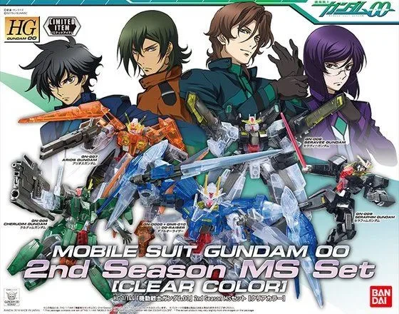 HG 機動戦士ガンダム00 2nd Season　MSセット [クリアカラー] 【ガンダムベース限定】のプラモデルのパッケージ