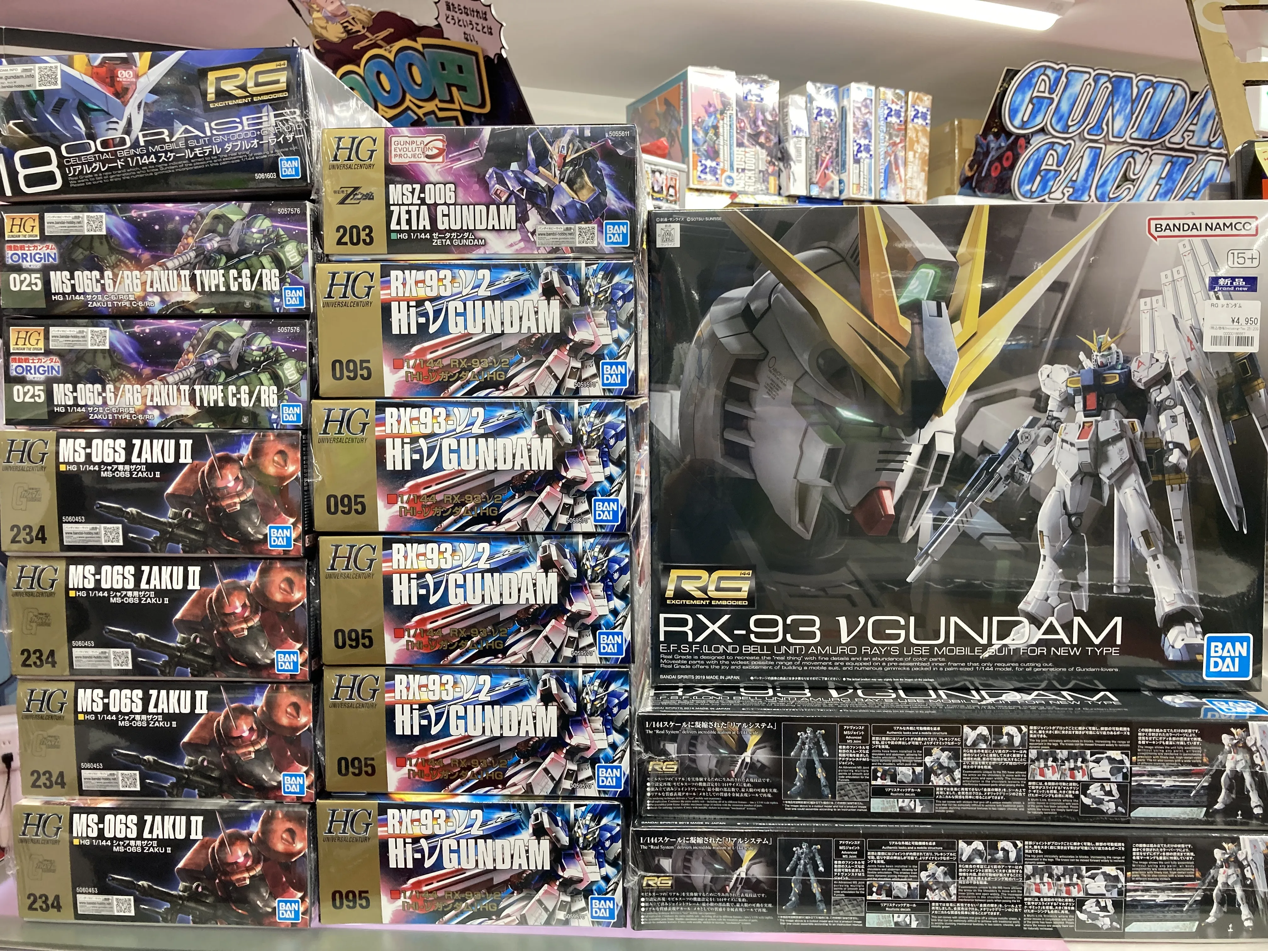 RG νガンダム等のガンプラ再販品 入荷しました！！ | 【ガンダム専門店