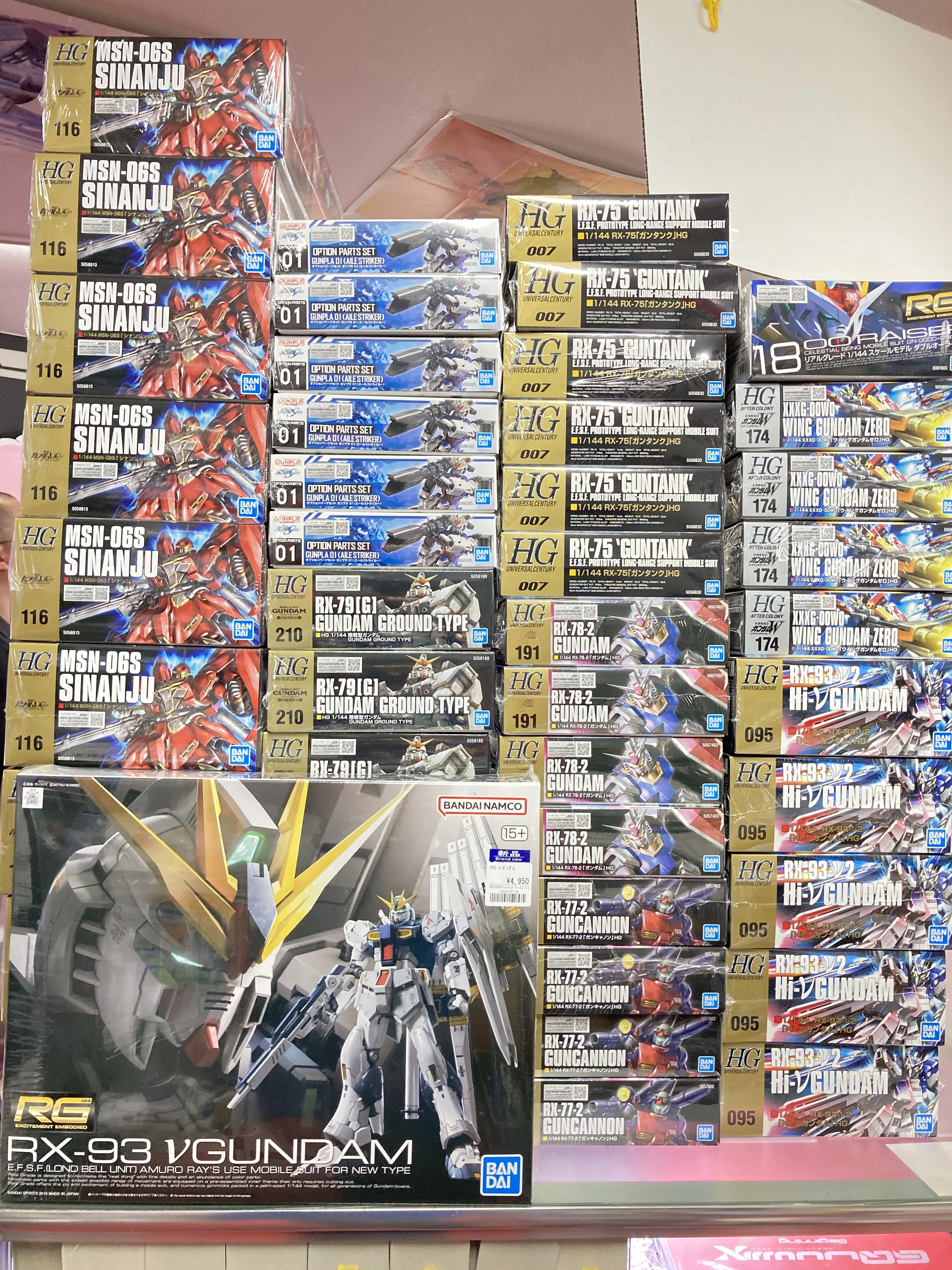 ガンプラまとめ売り　00関連 ガンプラまとめ売り 4点セット