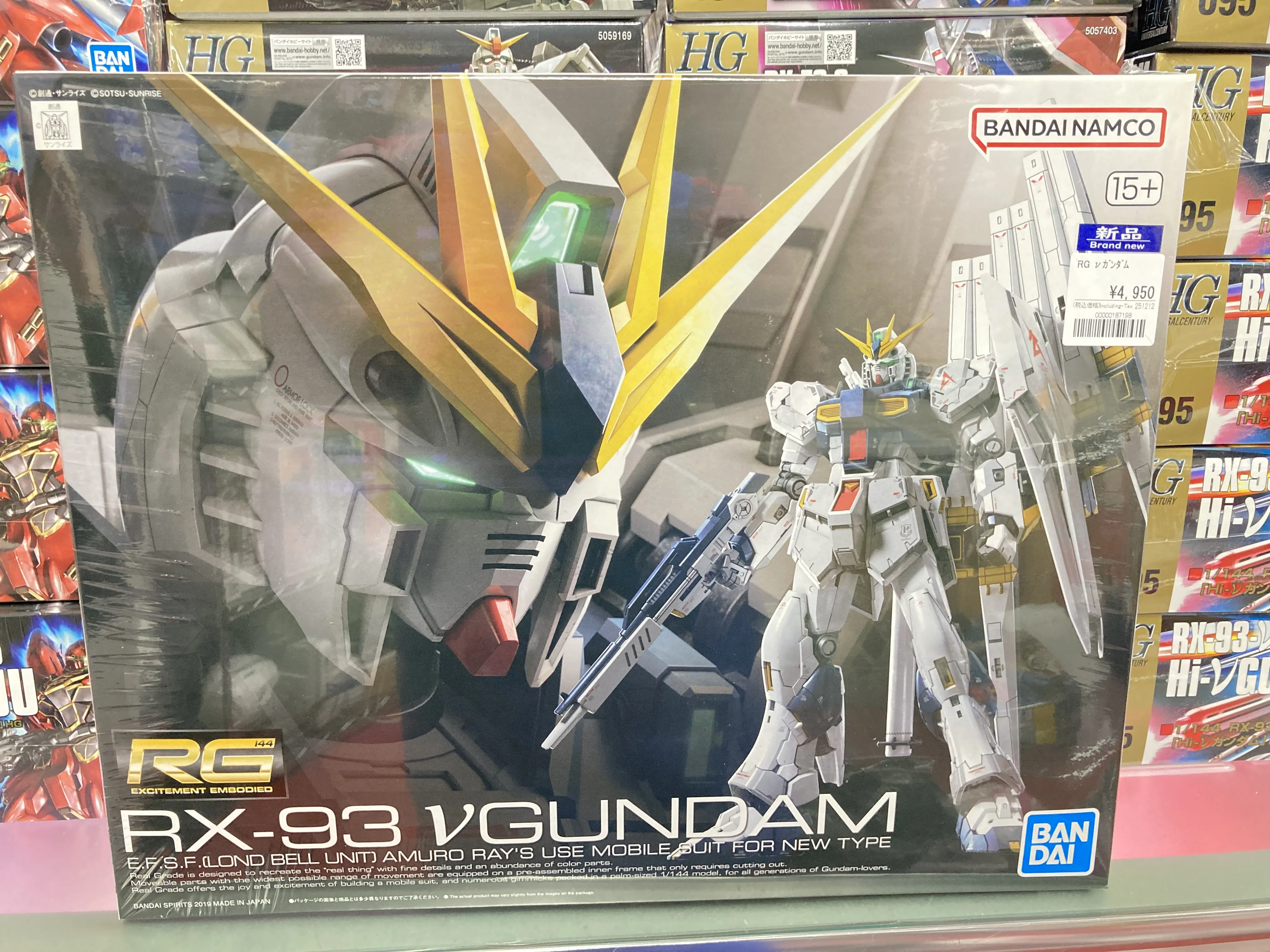 ⚡ 緊急速報！ 12月ガンプラ再販分が入荷！ 売り切れ注意の定番機体 は